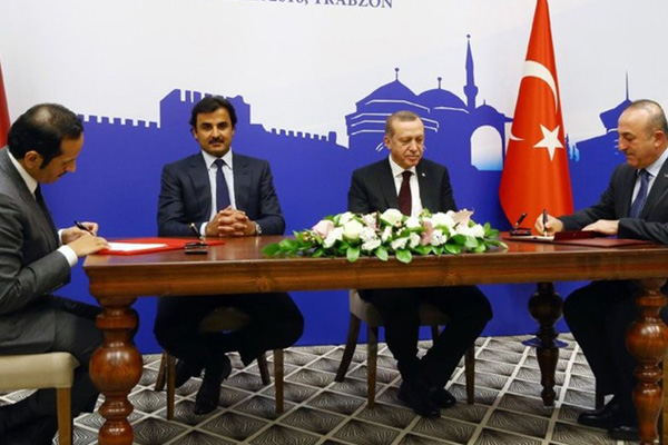 Katar ile işbirliği anlaşması imzalandı