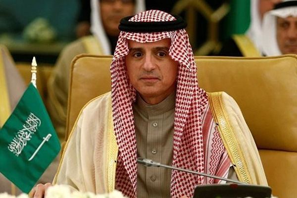 Suudi Arabistan'dan İran'a 'mezhep' çıkışı!