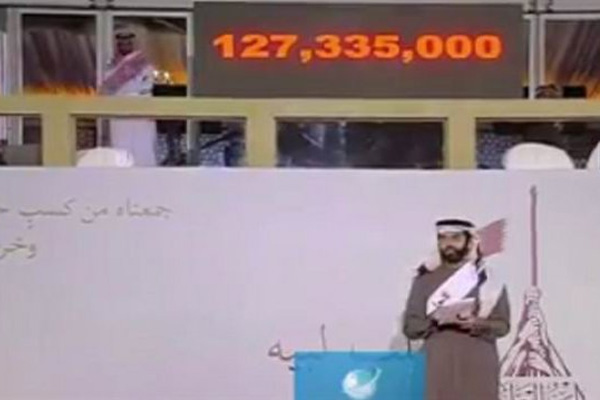 Katar'dan Halep'e 63 milyon dolar destek