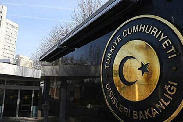 Dışişleri'nden Yemen'deki saldırıya kınama