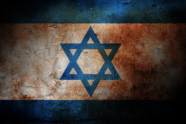 İsrail: Gazze sınırından ateş açıldı