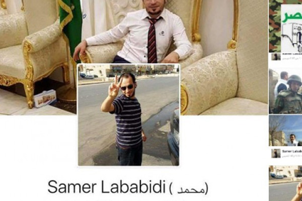 Riyad'da Esed gözaltısı