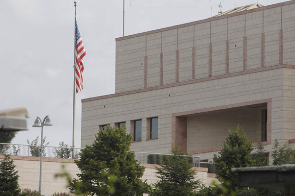 İran ve ABD konsoloslukları bugün kapalı