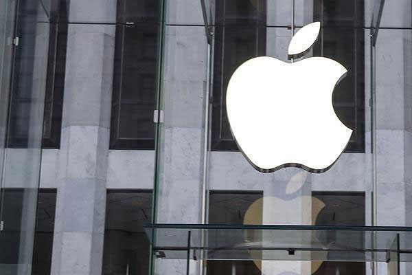 Apple, AB'nin vergi borcu kararını mahkemeye taşıdı