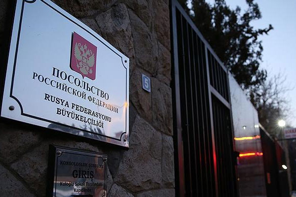 Sokağa Karlov'un ismi verilecek