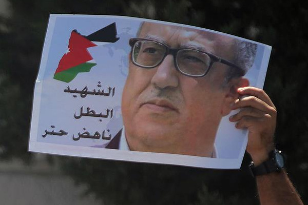 Ürdünlü gazeteci Hattar'ın katil zanlısına idam