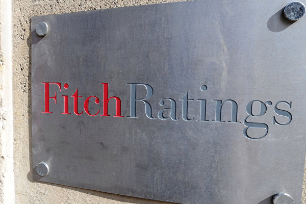 Fitch Türkiye takvimini açıkladı