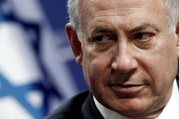 Netanyahu'dan Halep açıklaması