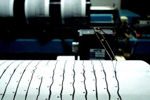 Osmaniye’de deprem