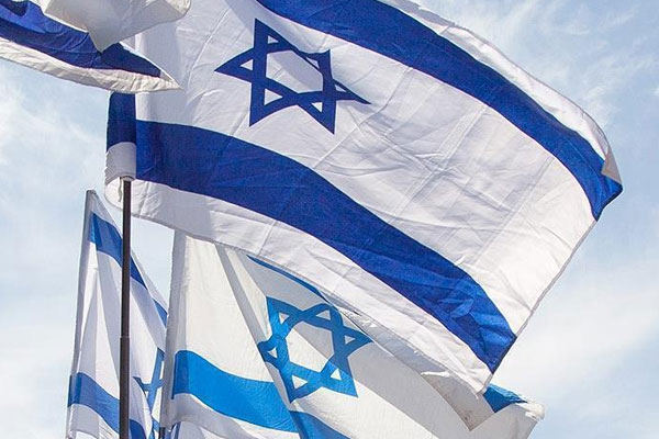 İsrail mahkemesinden Filistinli aileye tahliye