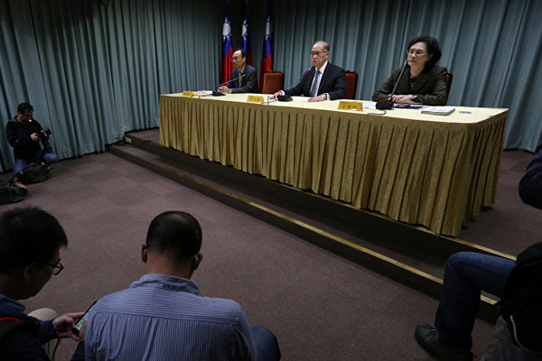 Afrika ülkesi Sao Tome ve Principe, Tayvan ile ilişkilerini kesti