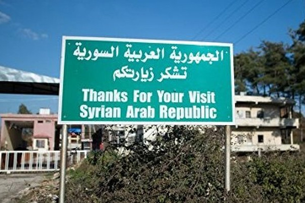 BMGK'dan Suriye kararı