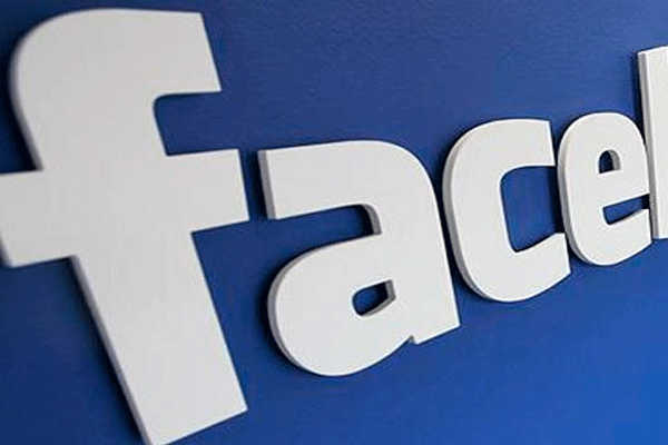 Facebook'a grup video özelliği!