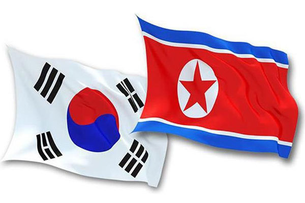 Kuzey Kore'den Güney'e suçlama