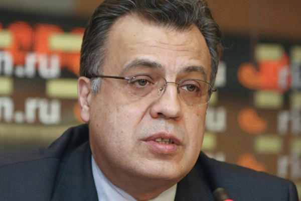 Saldırganın anne ve babasının ifadeleri ortaya çıktı