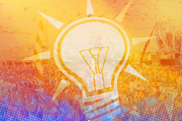 AK Parti'den 'Cumhurbaşkanlığı sistemi' kılavuzu