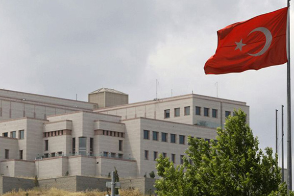 Amerika'dan Türkiye'deki vatandaşlarına uyarı