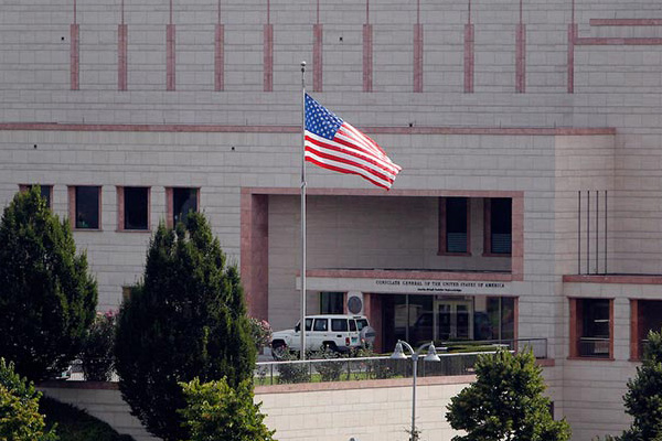 ABD, Türkiye'deki vatandaşlarını uyardı