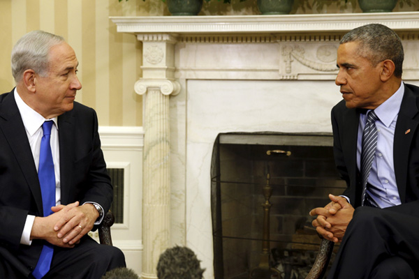 BM kararı İsrail'i salladı