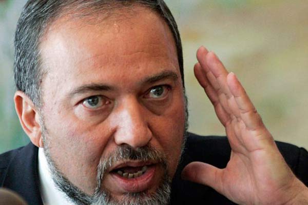 İsrail'den Filistin emri