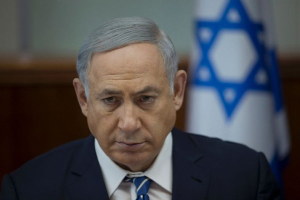 İsrail, ABD'nin bu adımı atmasından korkuyor