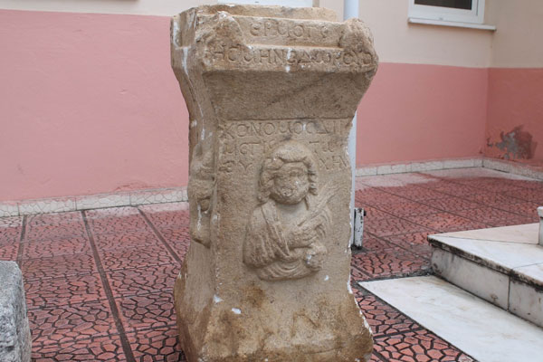 Romalılar dönemine ait sunak taşı