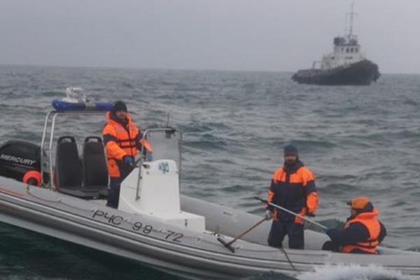 Düşen Rus uçağının ilk kara kutusu bulundu