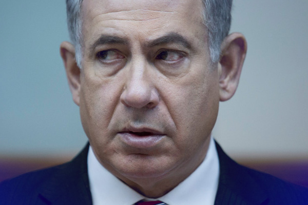 'Netanyahu, iki devletli çözümden yana'