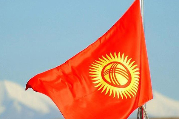 Kırgızistan’da askeri mahkemeler kaldırıldı