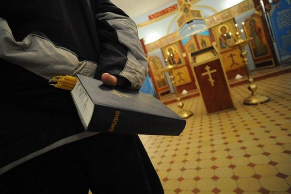 Rus mahkemeden İncil tercümesini yok etme kararı