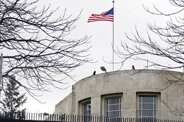 ABD'den 'terörü desteklemiyoruz' açıklaması