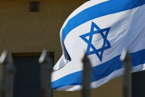 ‘BM’deki İsrail oylamasını ABD yönetti’