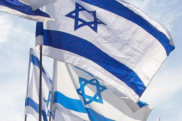 İsrailli Bakandan Filistin karşıtı açıklama