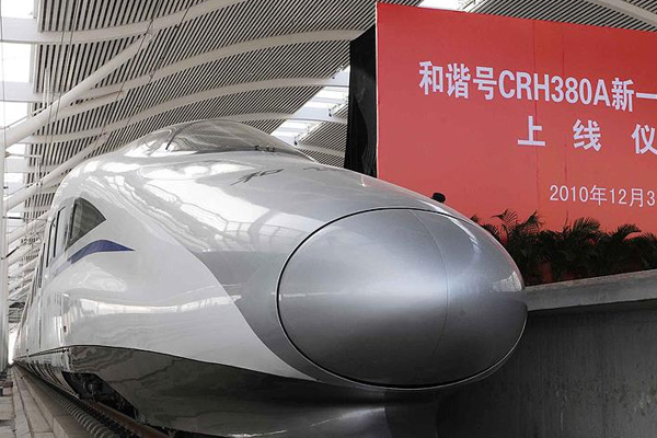 Çin’den ulaştırmaya 500 milyar dolarlık yatırım