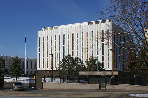 ABD'den Rus diplomatlara sınır dışı kararı