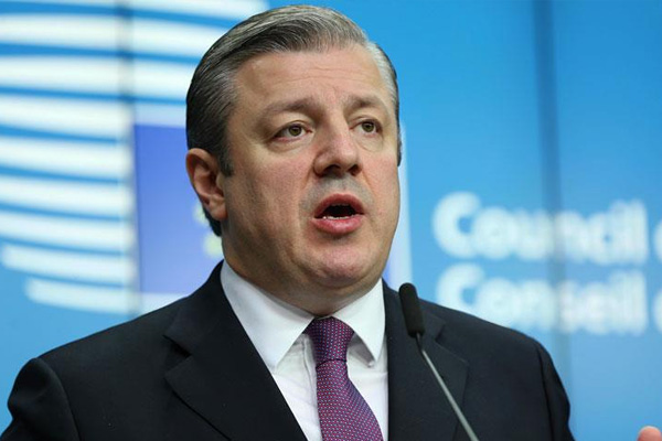 Gürcistan'dan Rusya'ya toprak bütünlüğü çağrısı