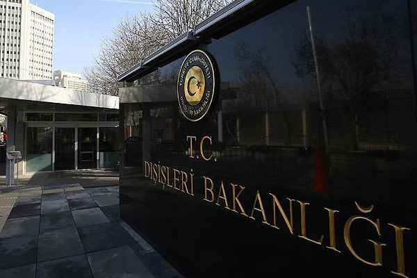 Dışişleri Irak'taki intihar saldırısını kınadı