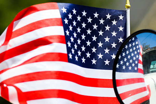 ABD'den Körfez ülkelerine rekor silah satışı