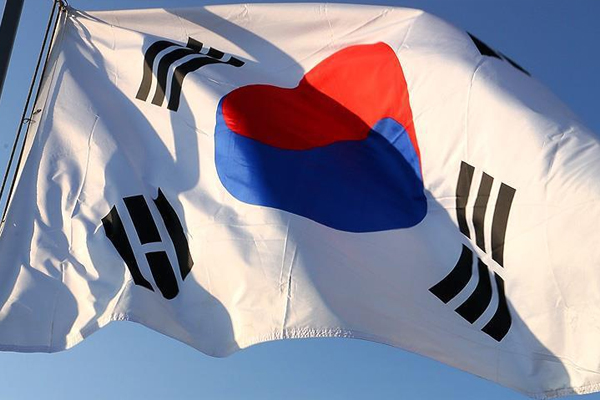 Güney Kore Devlet Başkanı Park yargılanmaya başladı