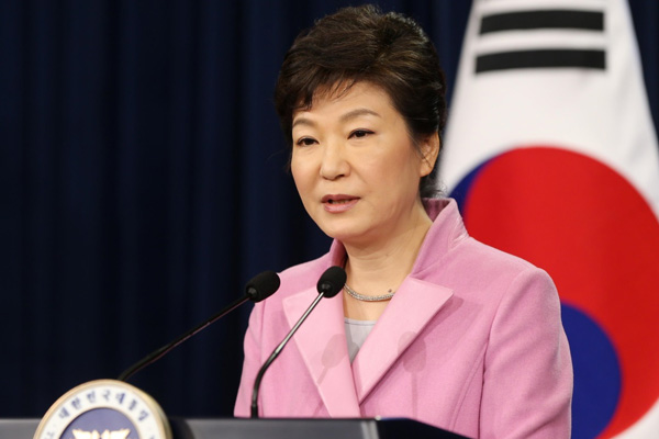 Güney Kore Devlet Başkanı Park ilk duruşmaya katılmadı