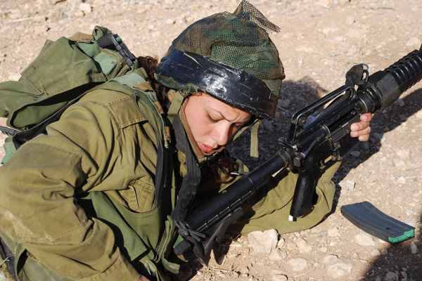 MOSSAD'dan 'kadın casus' kampanyası