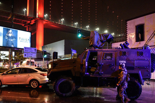 Silahlı korumalar neredeydi?