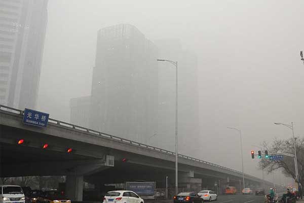 Çin'de hava kirliliği