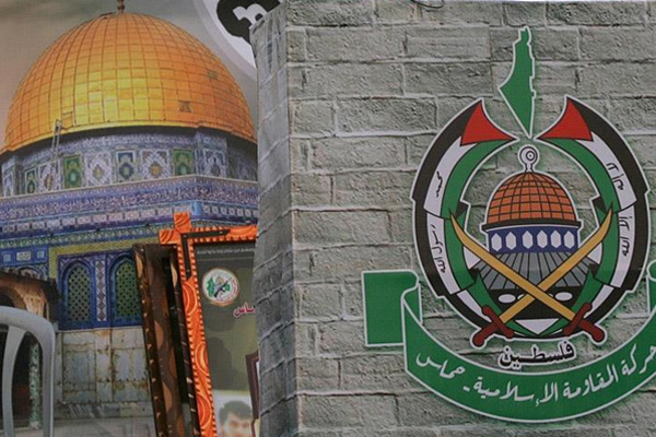 Hamas, Filistin Ulusal Konseyi toplantısına katılacak