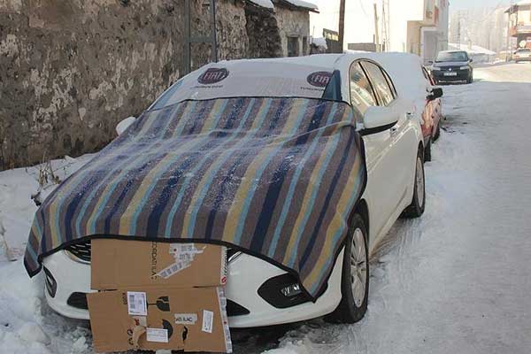 En düşük hava sıcaklığı Kars'ta ölçüldü