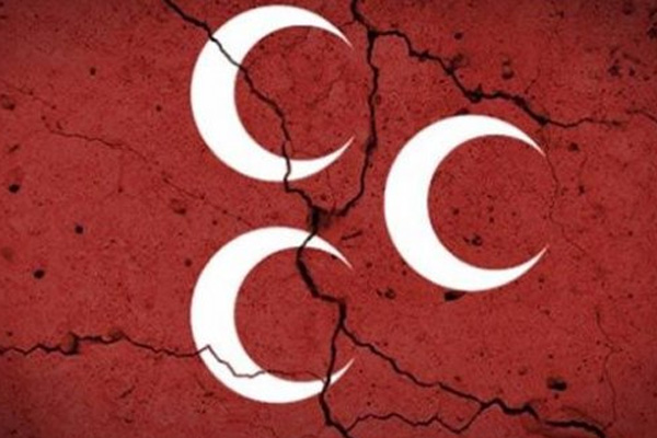MHP’den istifa  açıklaması
