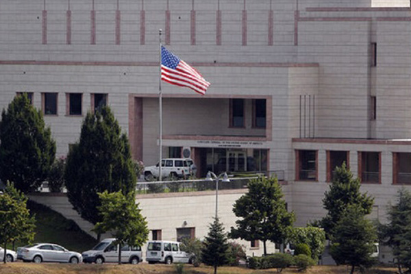 ABD'den İzmir'deki saldırıya kınama