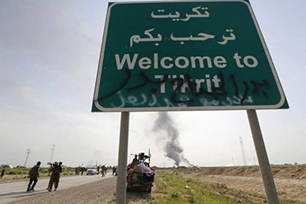 IŞİD'den Saddam’ın kentine gece baskını!