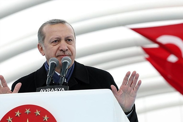 Erdoğan'dan Birinci İnönü Zaferi mesajı