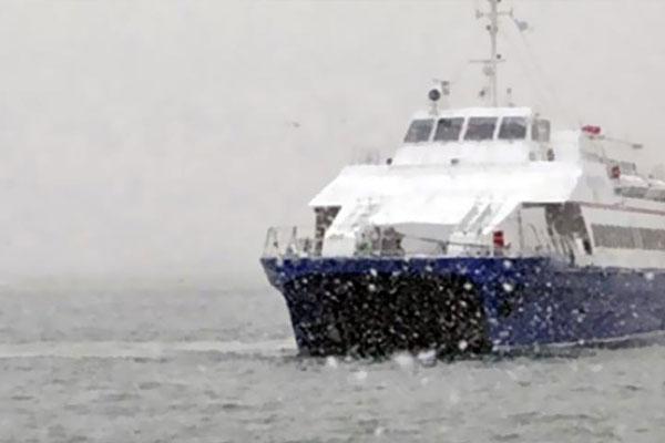 Yarın 12:00'ye kadar dış hat seferleri iptal